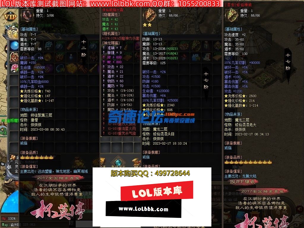 073544w7zp7d2kpiwz6www.jpg