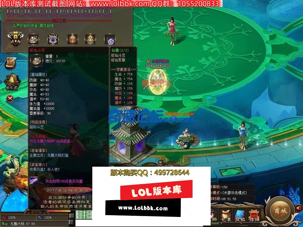 073550z6tk6mgm45k4cu5f.jpg