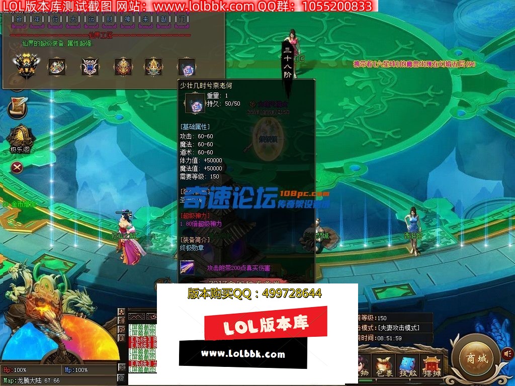 073553mbha1lllk8g3itmm.jpg