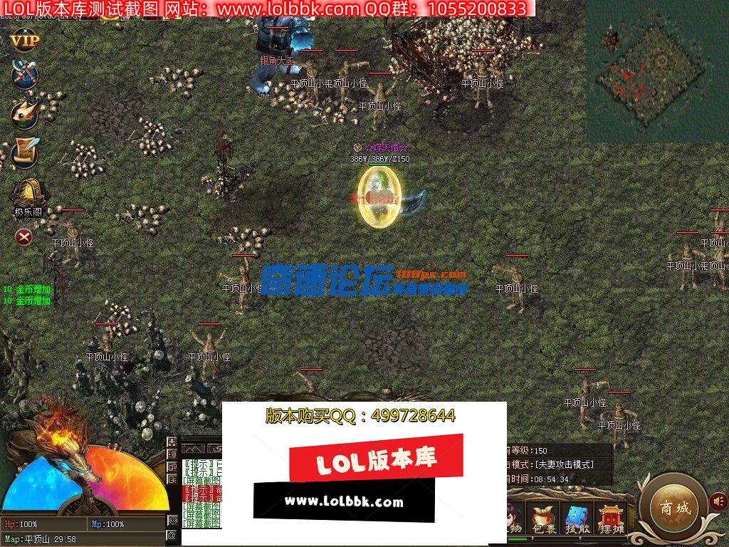 073557g6s9ww8o9v8g1lww.jpg