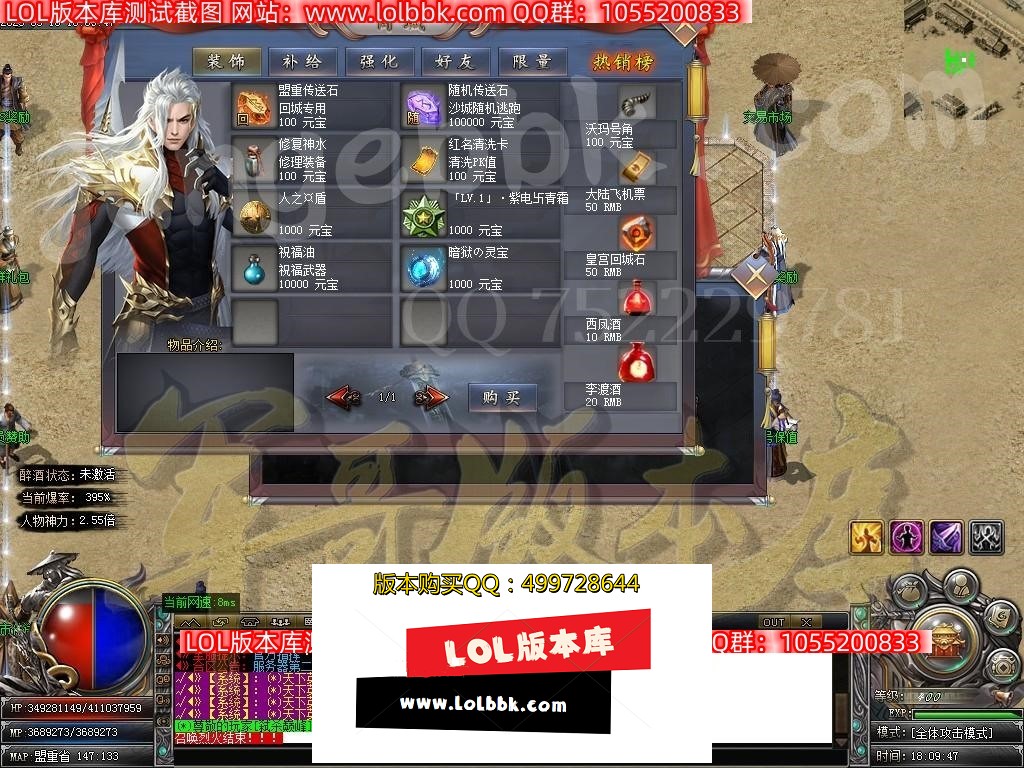 1678504031348818.jpg