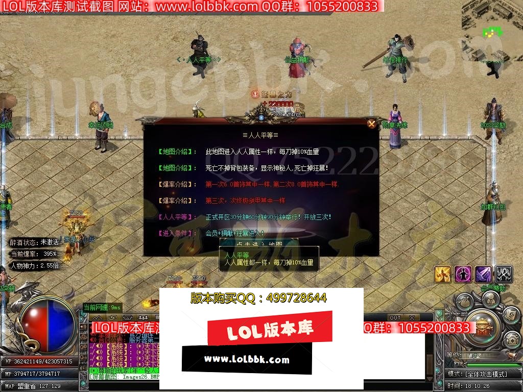1678504032777884.jpg