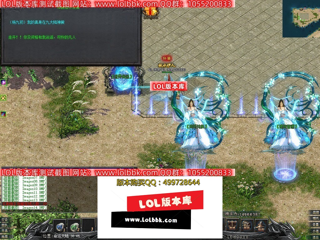 Images15.jpg