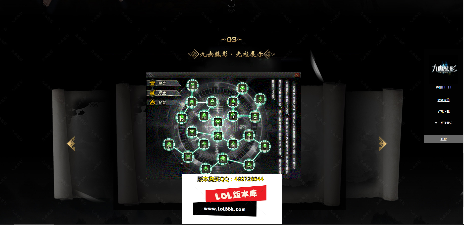 ][PPHAY4SK9D0CL6@E6}U3I.png