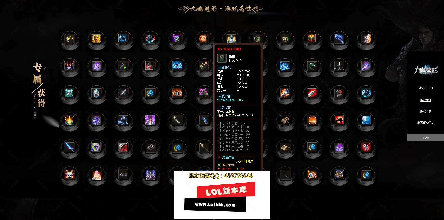 X8%%WQ8T[QT29(%$P~WQ[NW.png