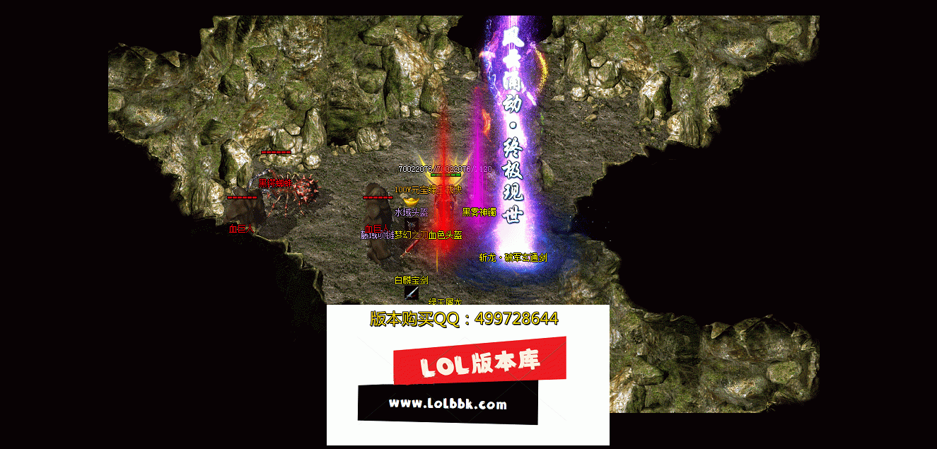 hs4.gif