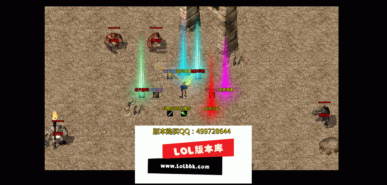 hs3.gif
