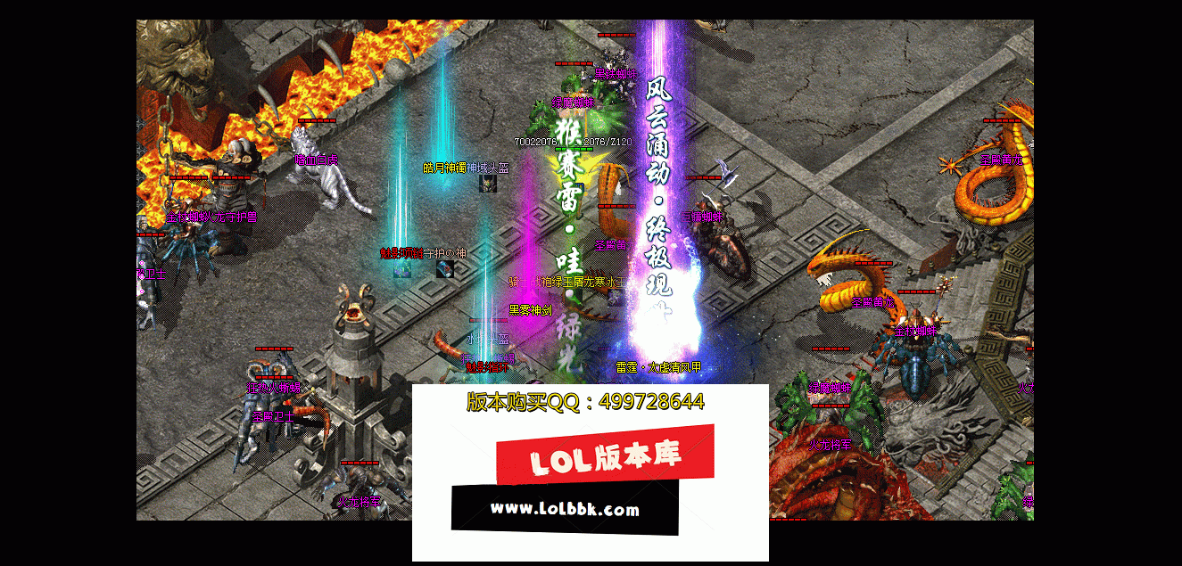 hs6.gif