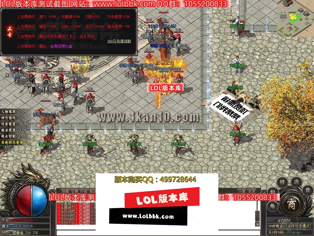 205423zkwuw686j0v6k78u.jpg