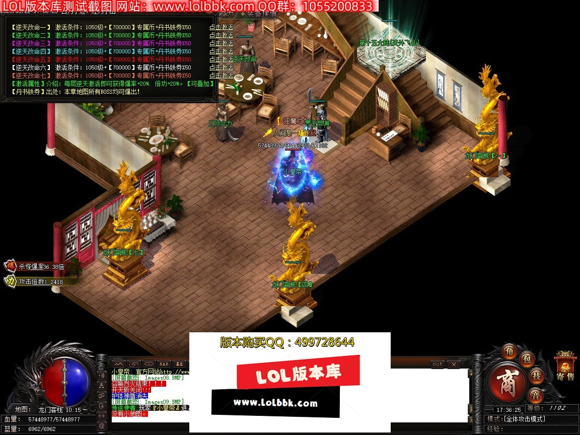 Images10.jpg