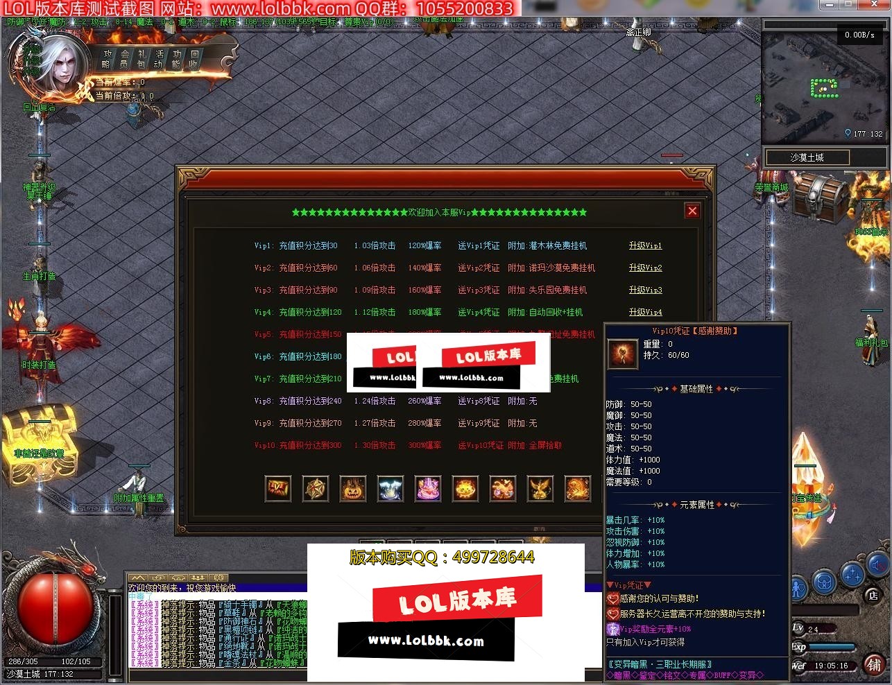 203632juyzuuyl7u86yl6t.jpg