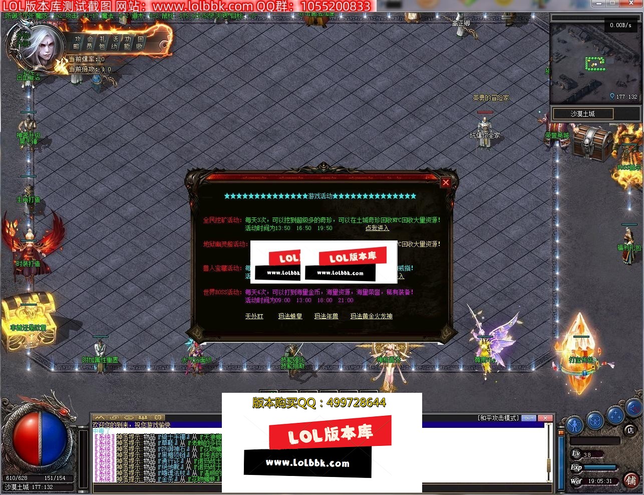 203634wt7m7ezyntd97yg3.jpg