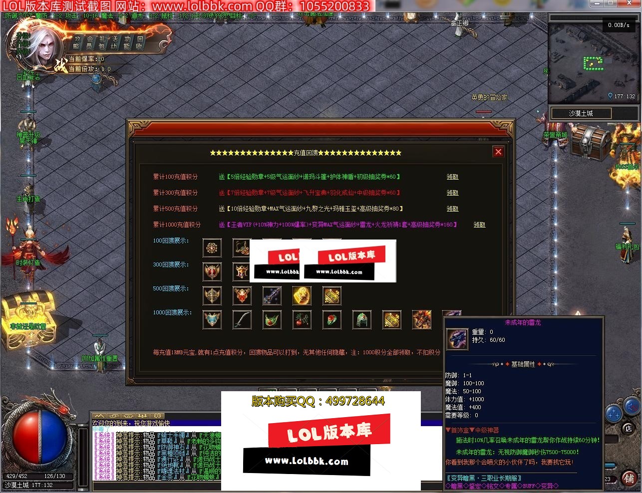 203633lz3boz3mizib22oe.jpg