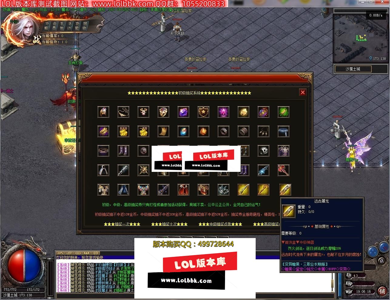 203637j774y7zwe46jeu7e.jpg