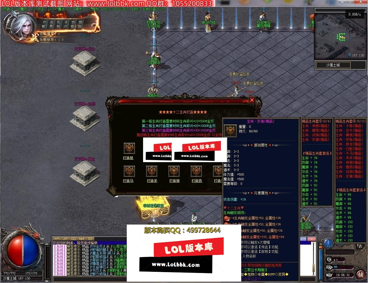 203638ogrusnrtrtkvhksq.jpg