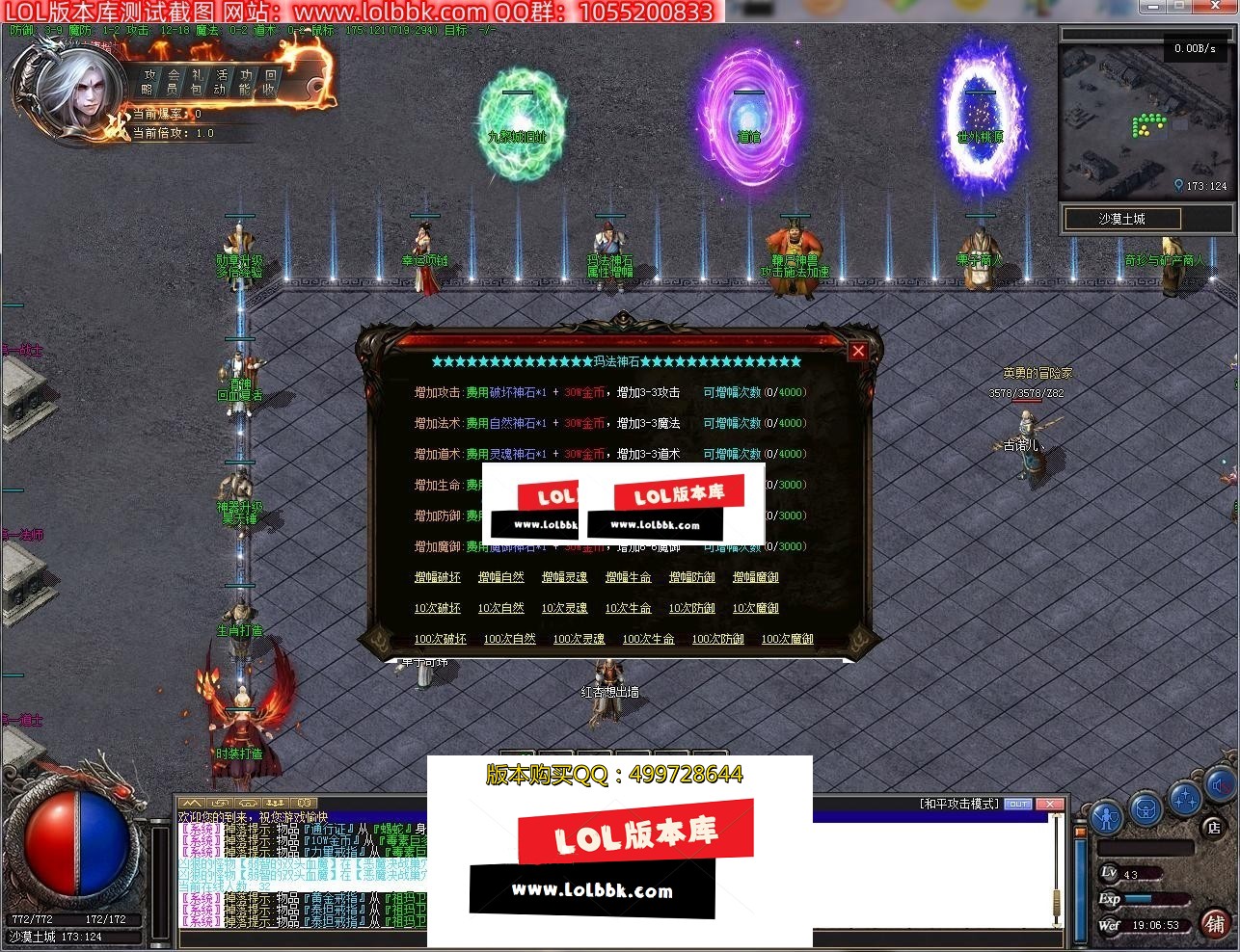 203640q7emec9qyllx7foz.jpg