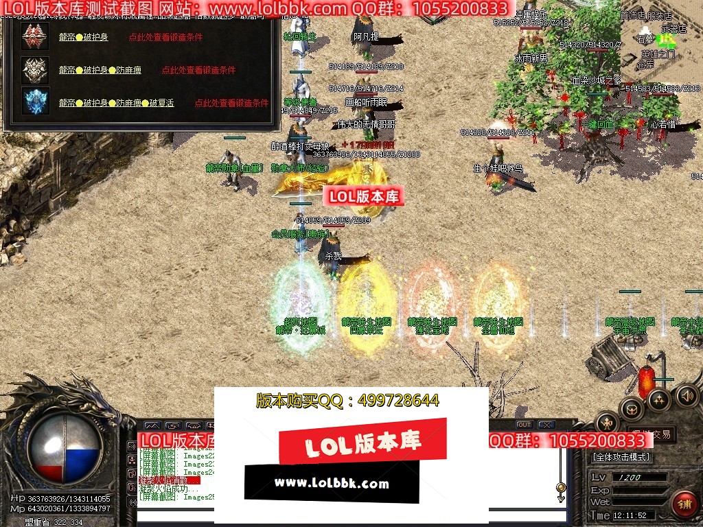 143903yps41uedhreecsge.jpg