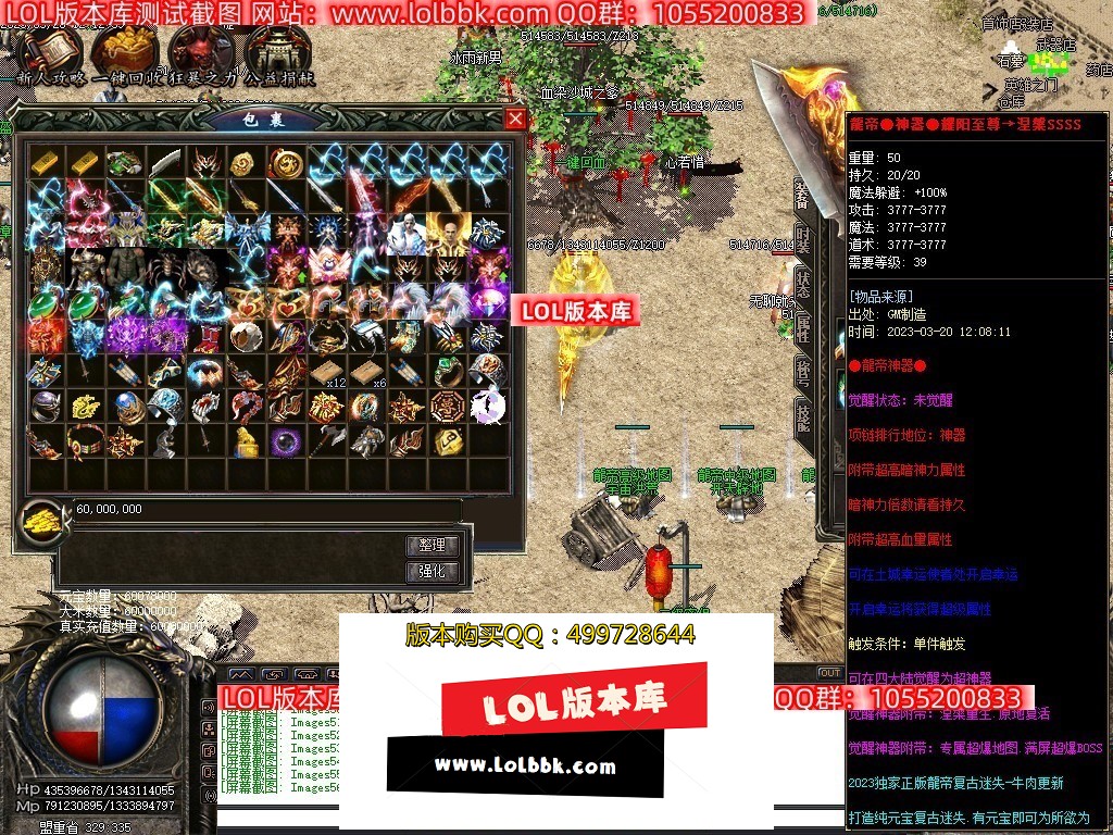 143909xnoz1cosspgn0tp5.jpg