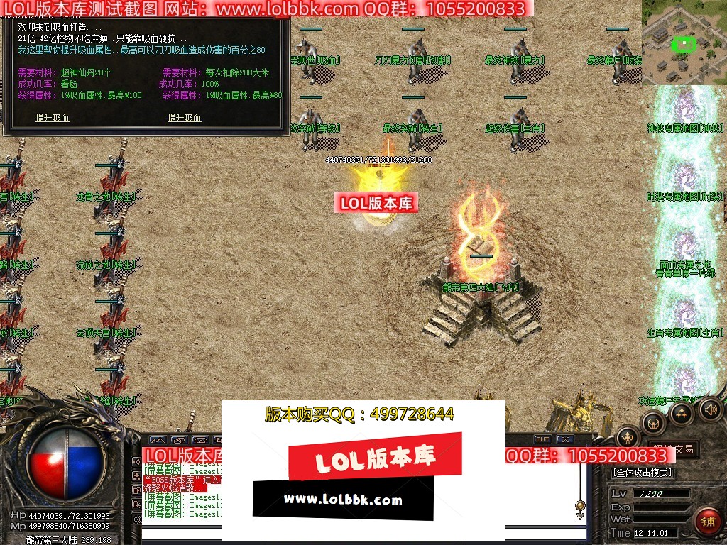 143918vyoo3so2gc9vloep.jpg