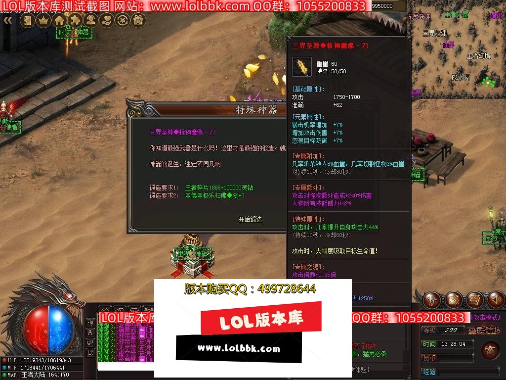 2023032449443405.jpg