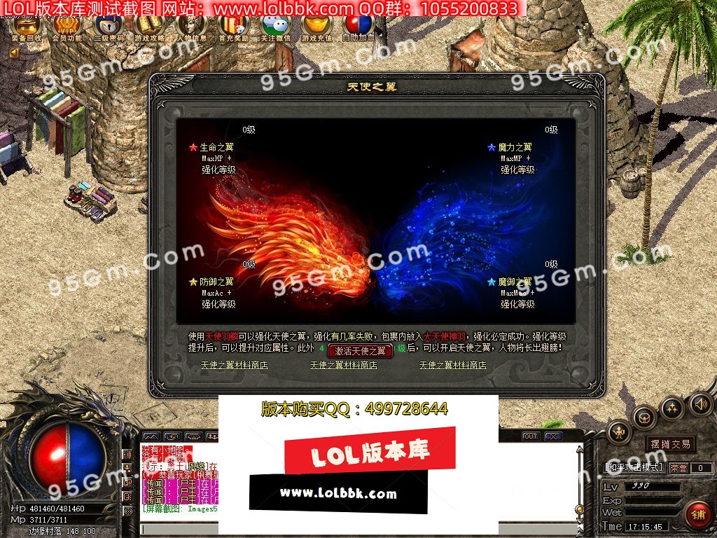 1678584225146070_Jc.jpg