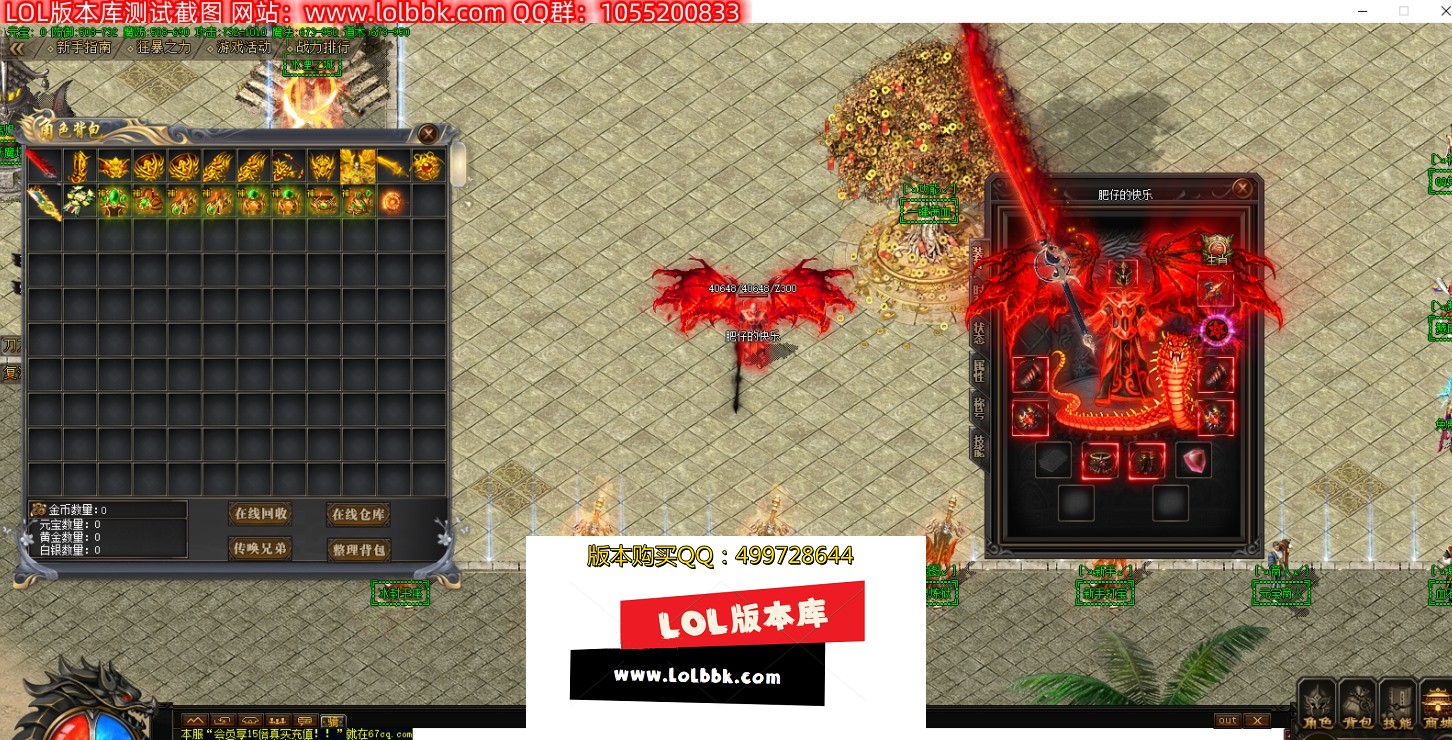 9O$]]576GTEG[MS4K}E2O0T.jpg