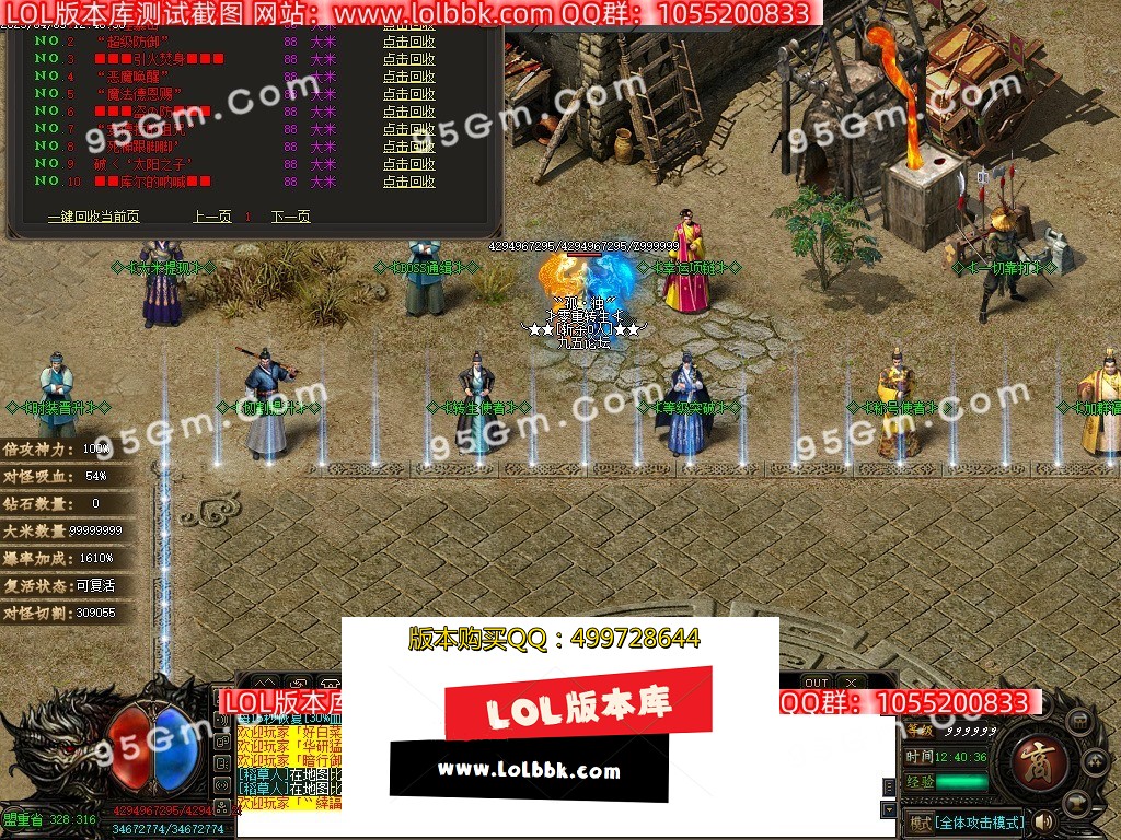 Images11.jpg