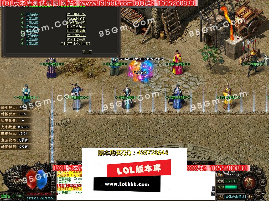 Images20.jpg