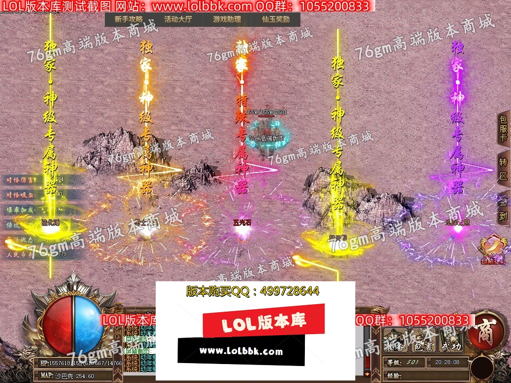 Images48.jpg
