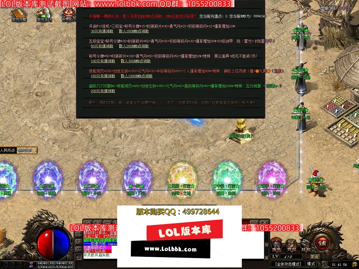 Images00.jpg