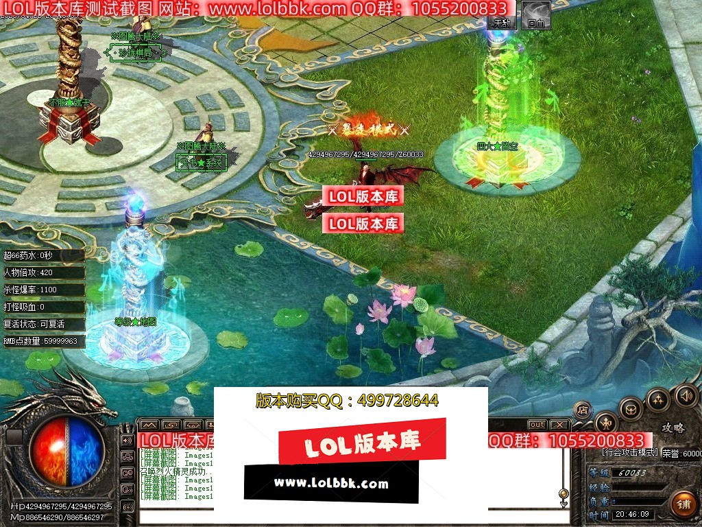 Images114压缩后.JPG