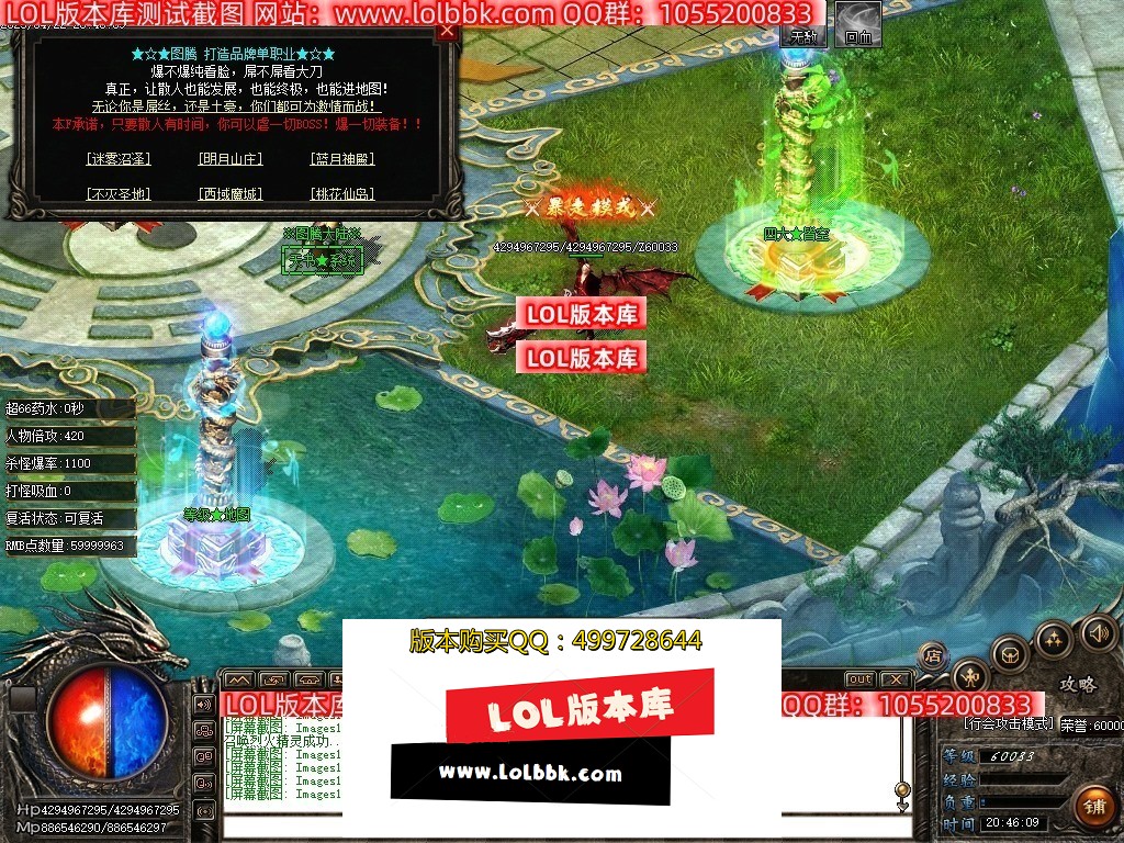 Images115压缩后.JPG
