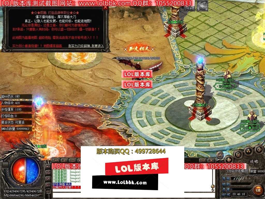 Images119压缩后.JPG
