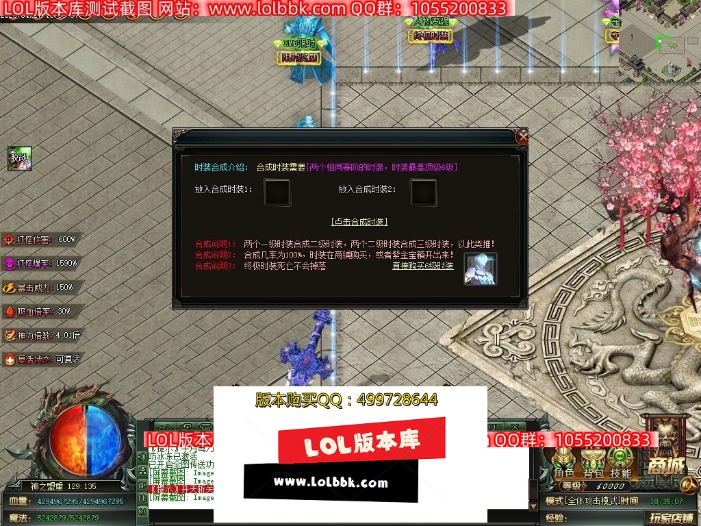 232638qz3et1nli0w7pcc9.jpg