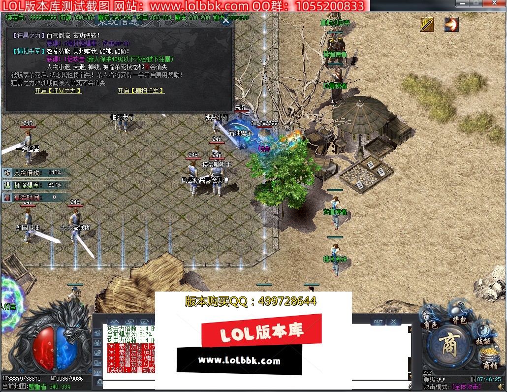 084314rdzgsnvgxrhx8srx.jpg