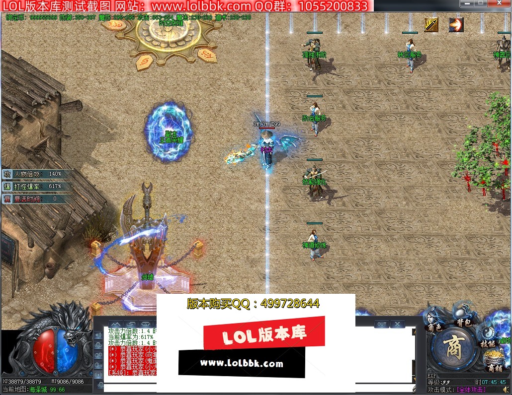 084307lh9wb9v7gbmb9hgq.jpg