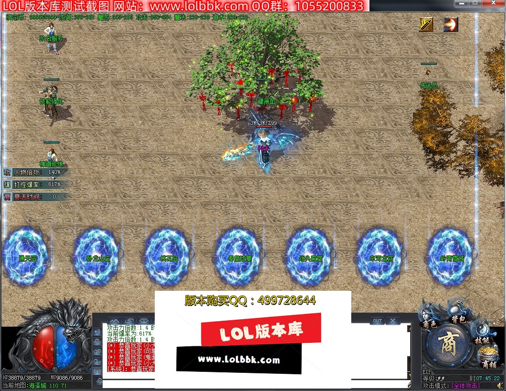 084304tapzbltyr4c7ptab.jpg