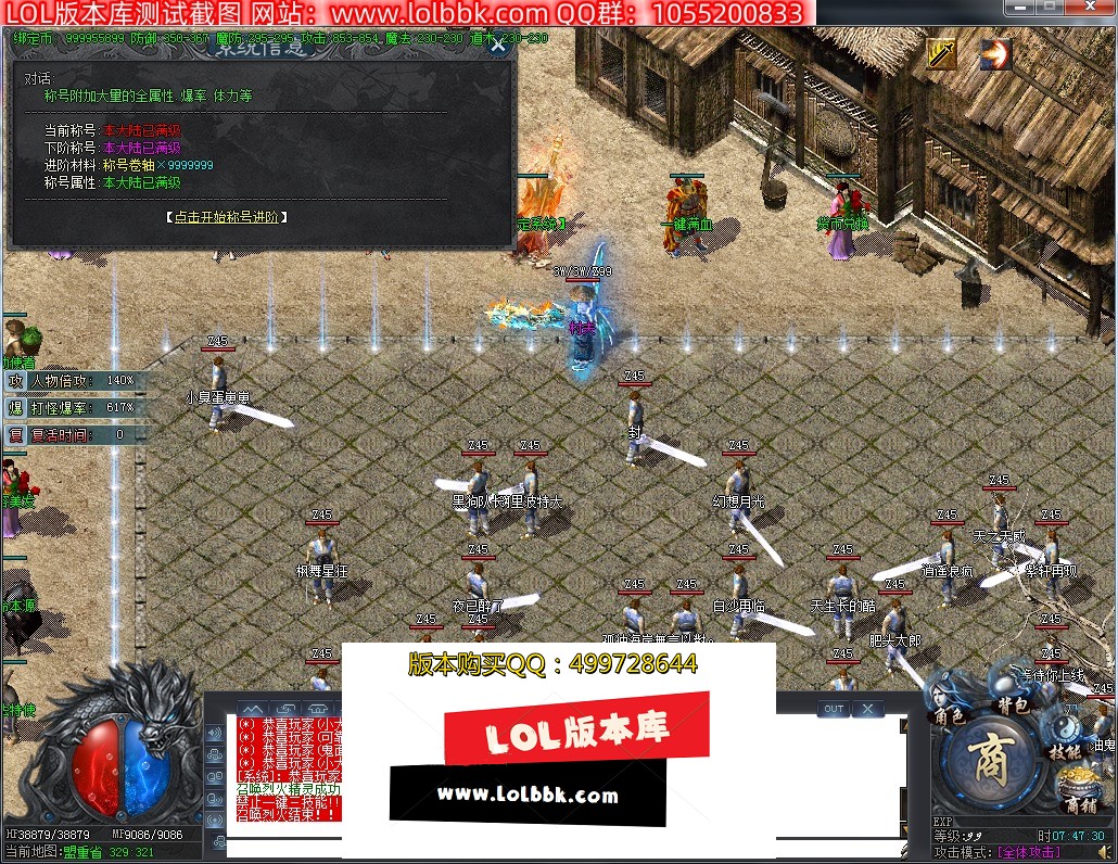 084323vnlhb4y8nw8g4mp9.jpg