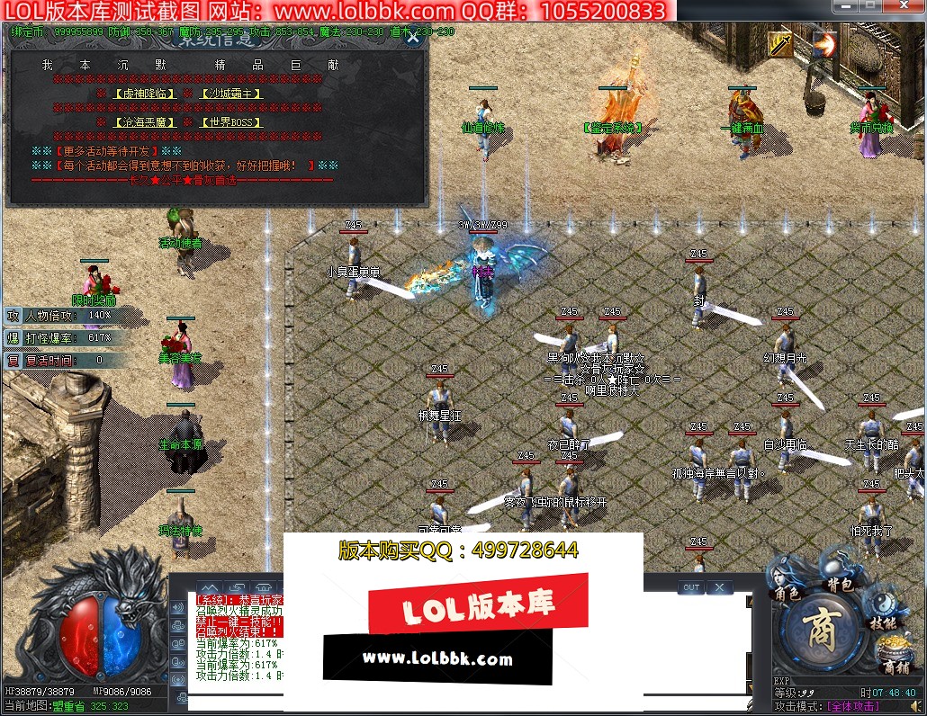 084330jpicizgcln3se3cp.jpg