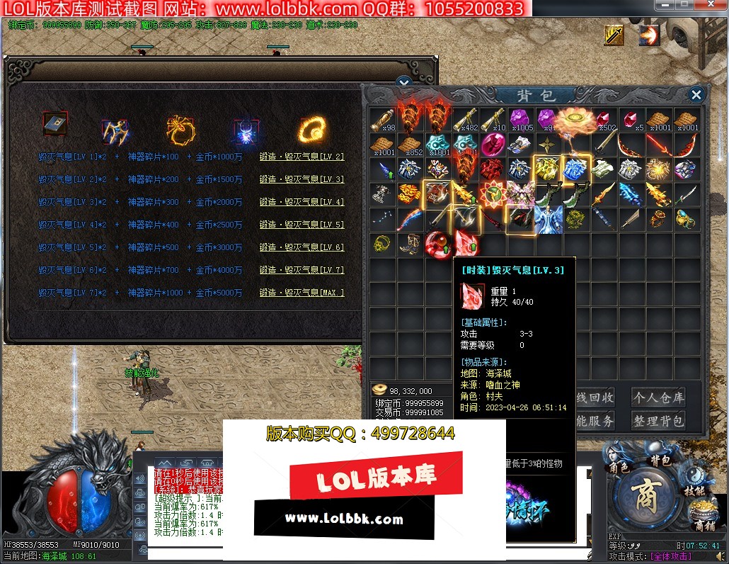 084341ext5rwvyw576r5ee.jpg