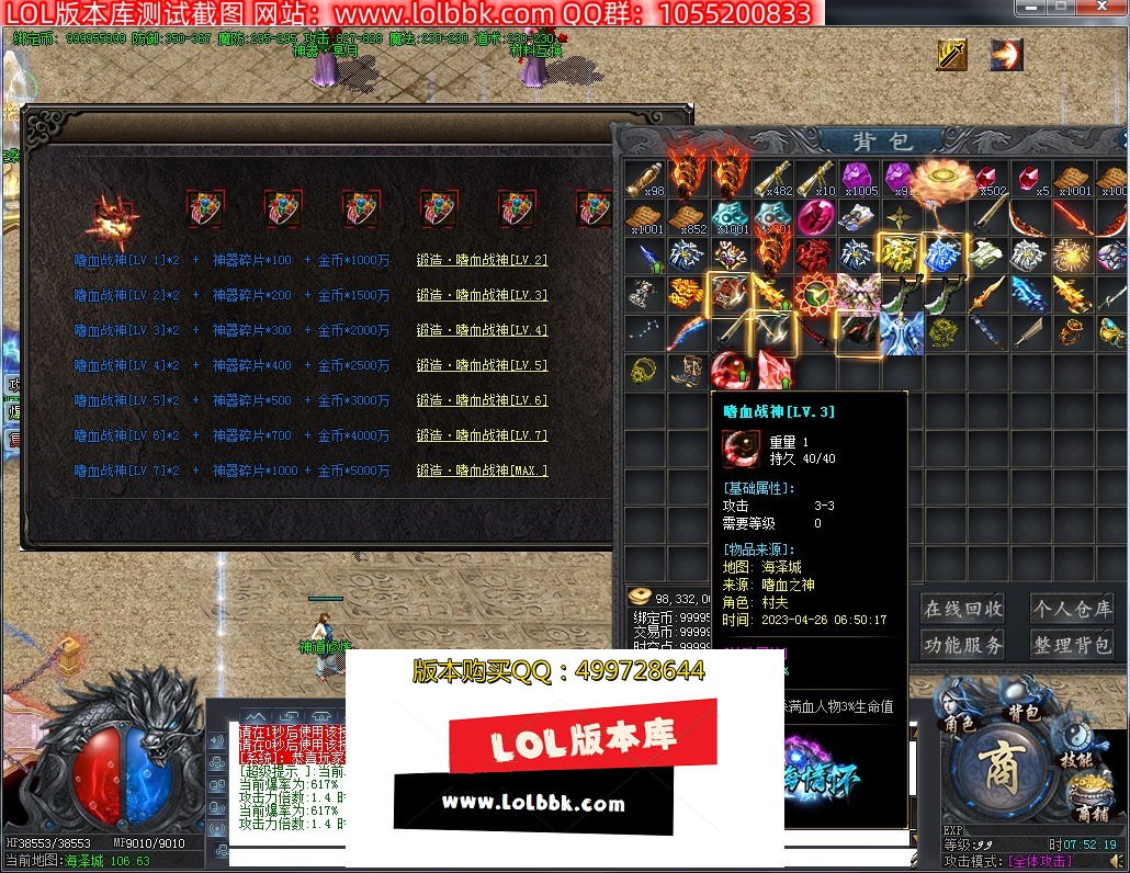 084339j7bqfuu8g7gubuxi.jpg
