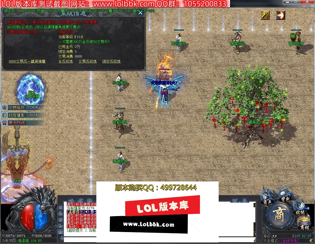084337v7xfhfg4xxzxg27z.jpg