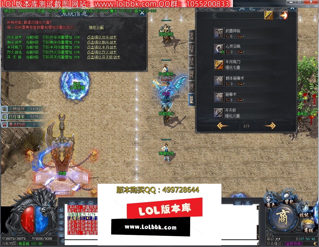 084334e8kbiymrbp4t83jy.jpg