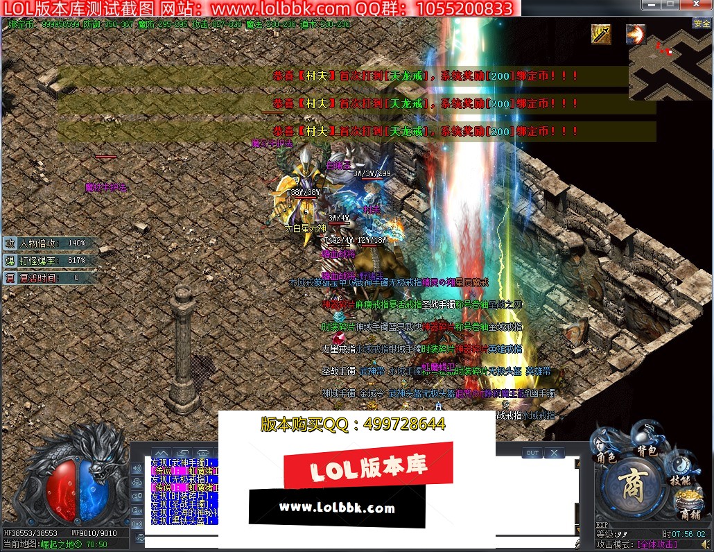 084347r26utgku75dd5zdg.jpg