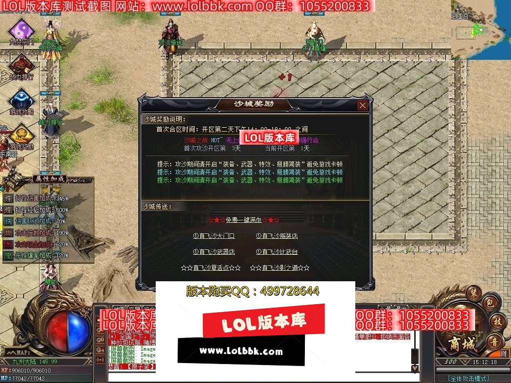 144531cp6ddxakp6tef8z3.jpg