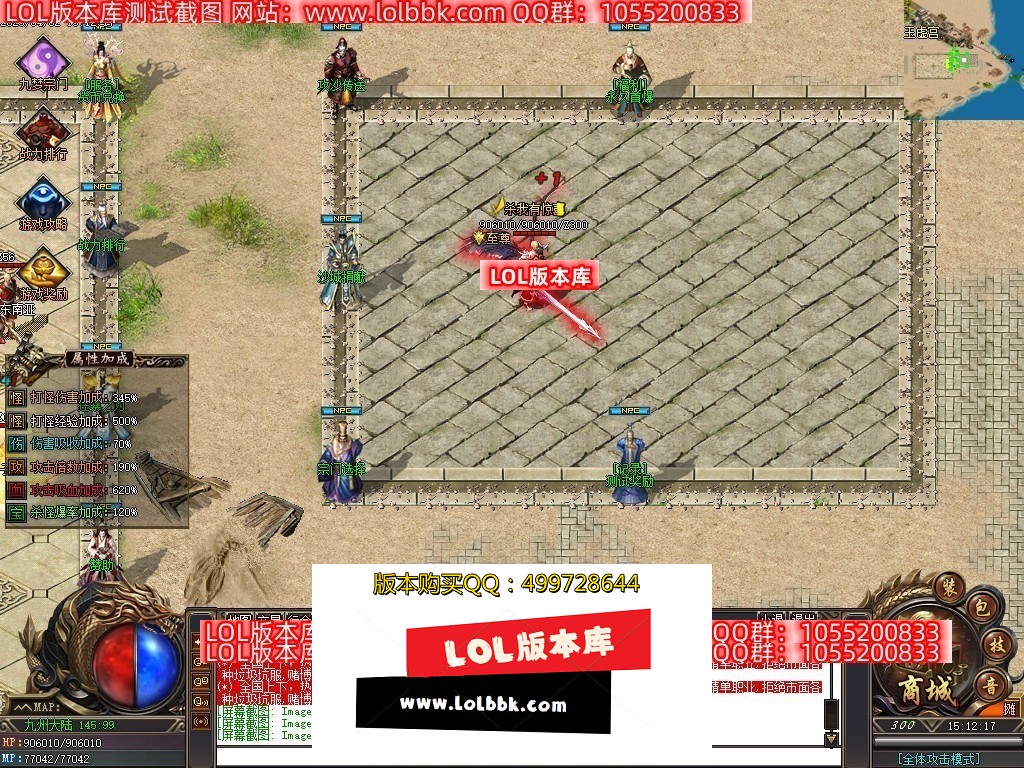 144531ojgjlooygzytottj.jpg