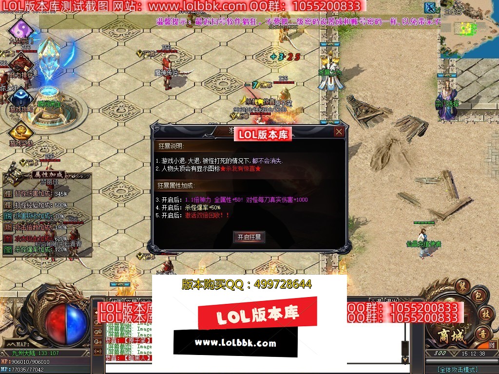 144532m0u0cub6ksb01ky9.jpg