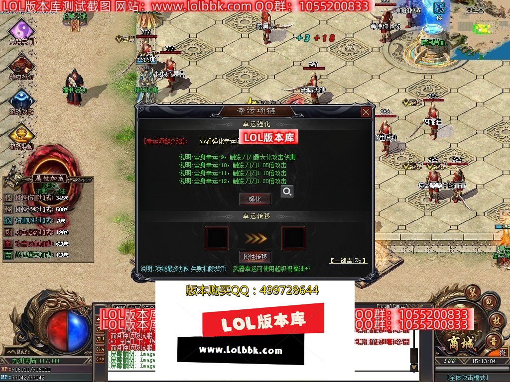 144534dbuhu3ph3umhwzww.jpg