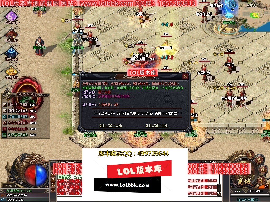 144534k7u47uoqhipyqs46.jpg