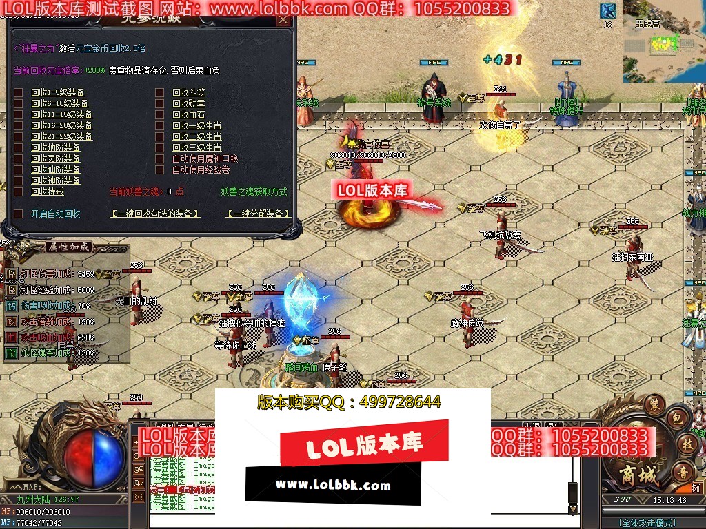 144537m3gzp0utv30upuqk.jpg